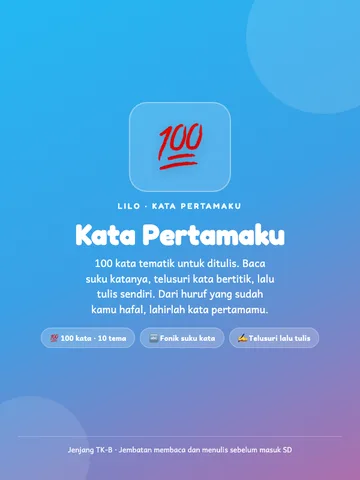 Kata Pertamaku